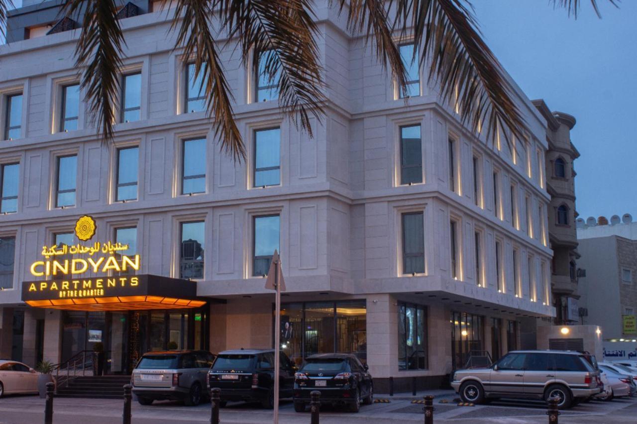 Cindyan Serviced Apartments Al Khobar Luaran gambar